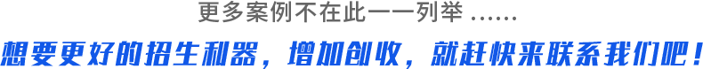 使用智能驾驶模拟器的客户