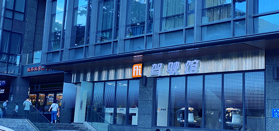 Ai驾驶馆